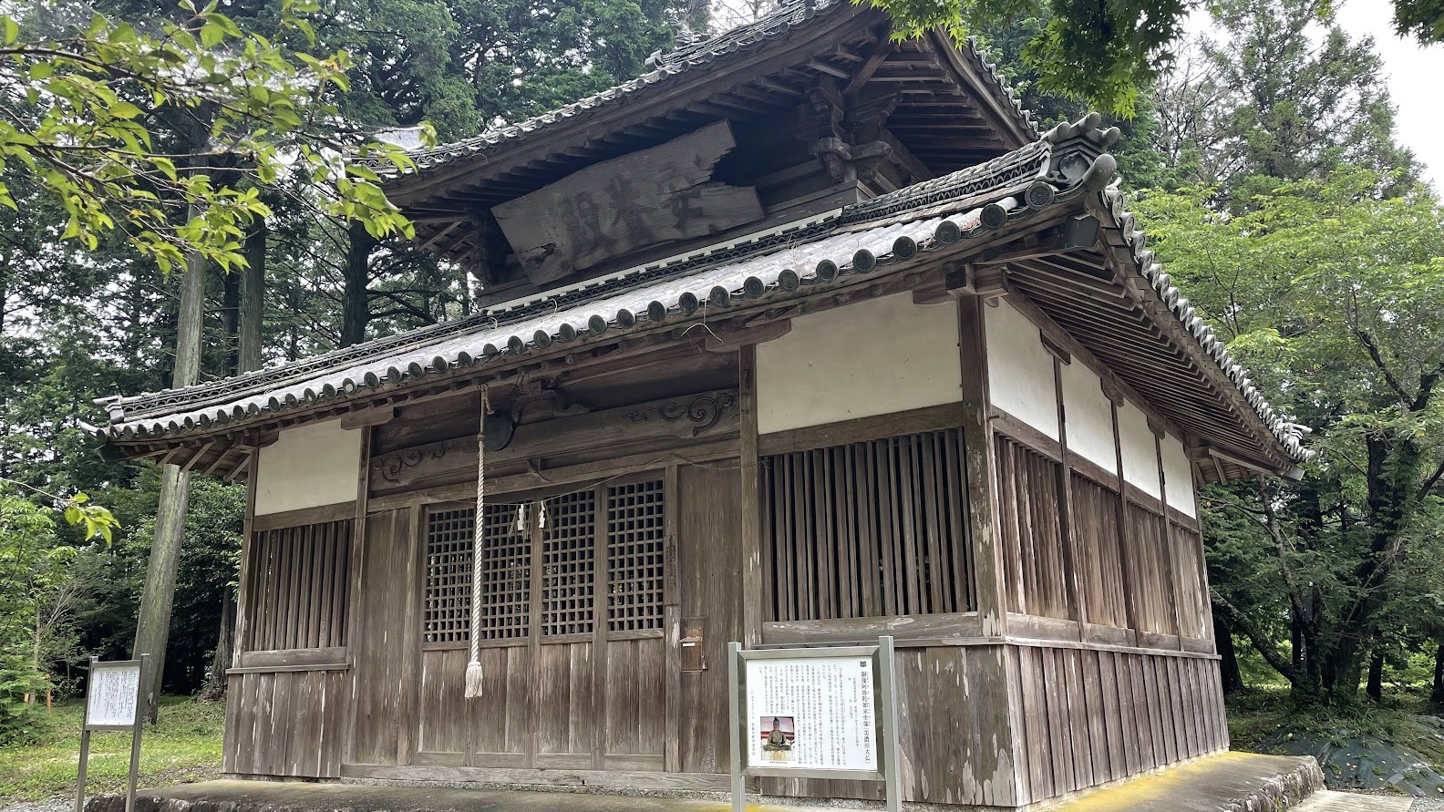 美濃田大仏｜三重県では数少ない大仏の一つがあるお寺