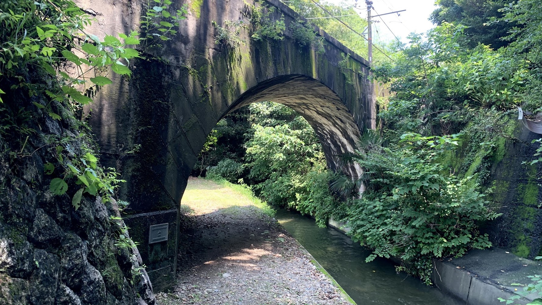 ねじり橋｜土木遺産にも選ばれた「ねじりまんぼ」が貴重な橋