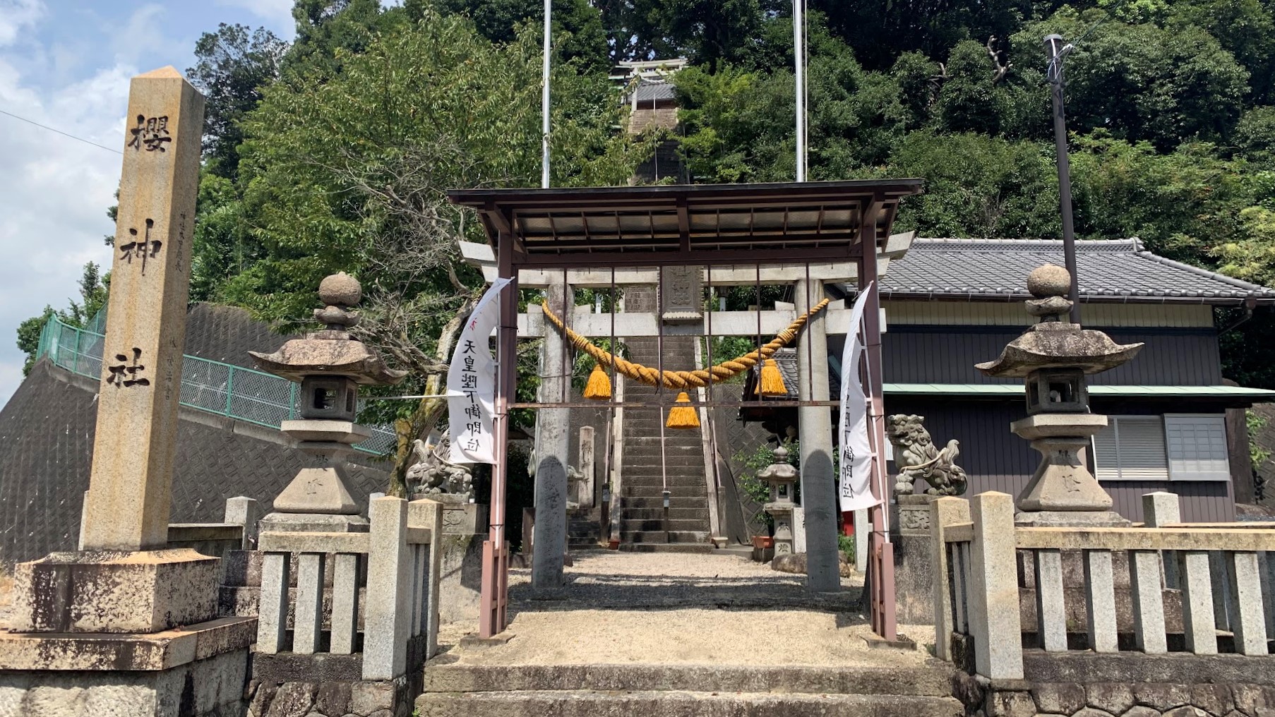 櫻神社｜地元から富士権現として信仰されてきた式内社