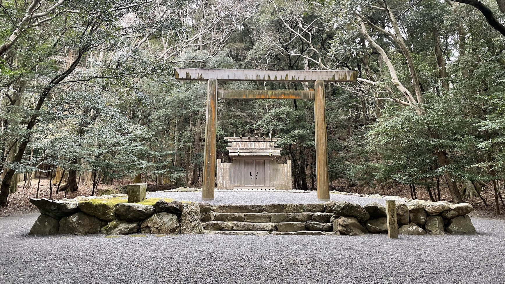 饗土橋姫神社｜内宮の入り口・宇治橋を守護する神様を祀る神社