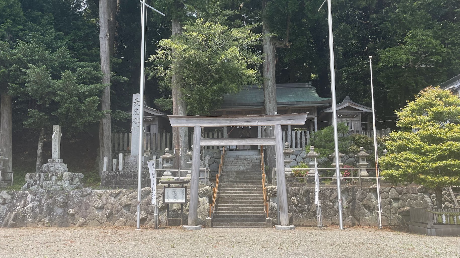 粥見神社｜700年近い伝統を持つ神事「てんてん」が有名な神社