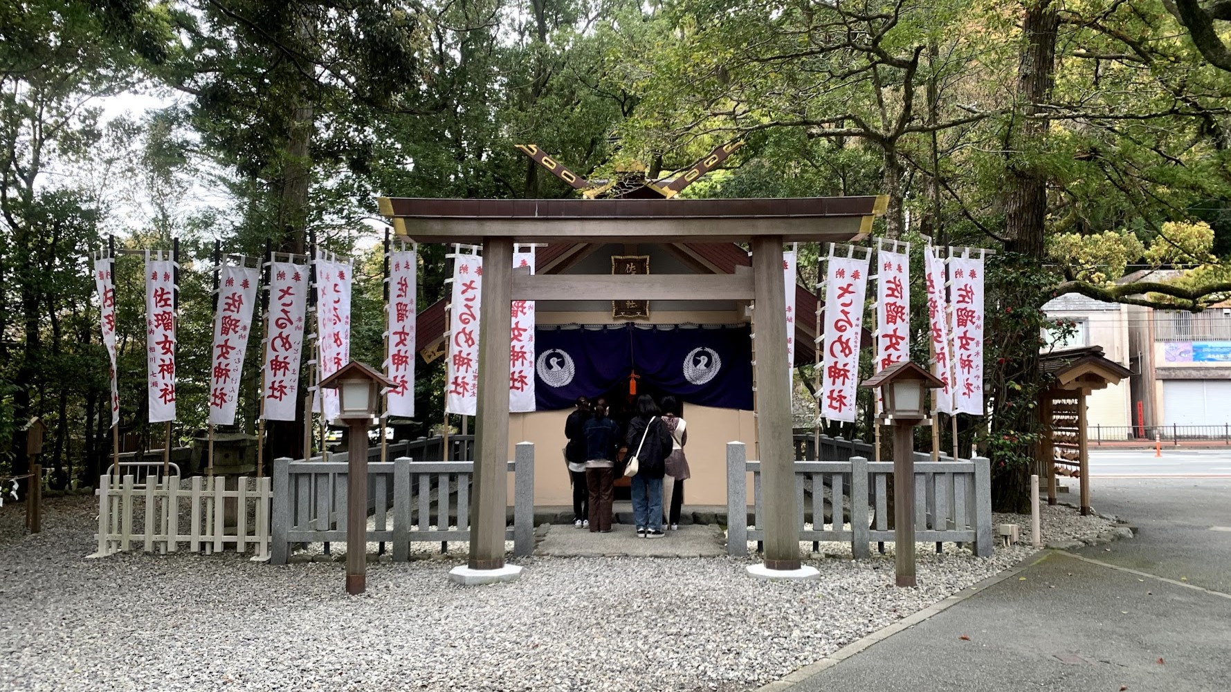 佐瑠女神社｜猿田彦神社の境内にある芸能・スポーツ関係者に人気の神社
