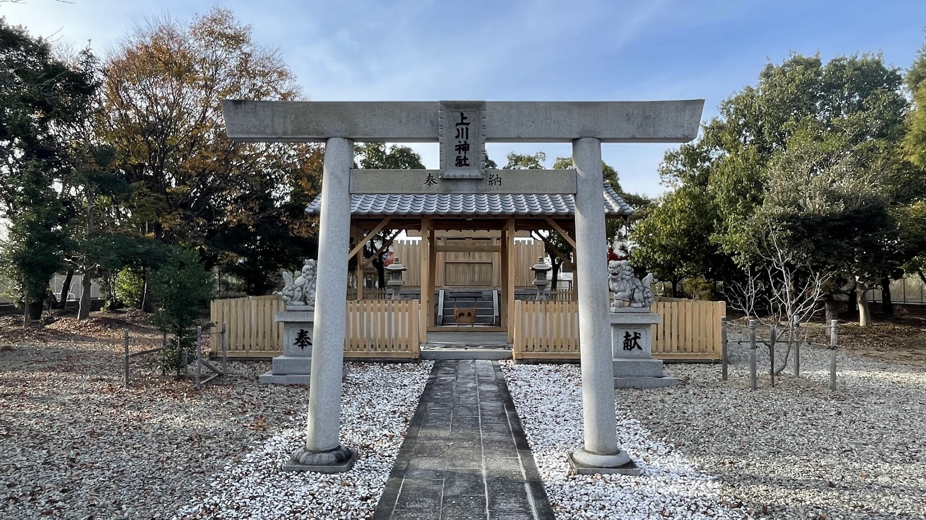上川神社｜地元の方によって新しく創建された平成生まれの神社