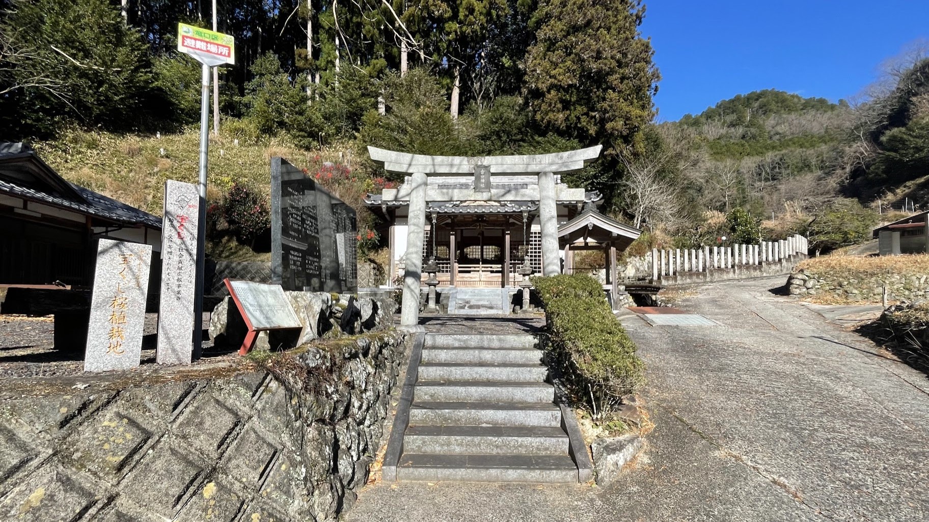 竜口白山神社｜伊賀忍者・百地三太夫が拠点とした集落に鎮座する神社