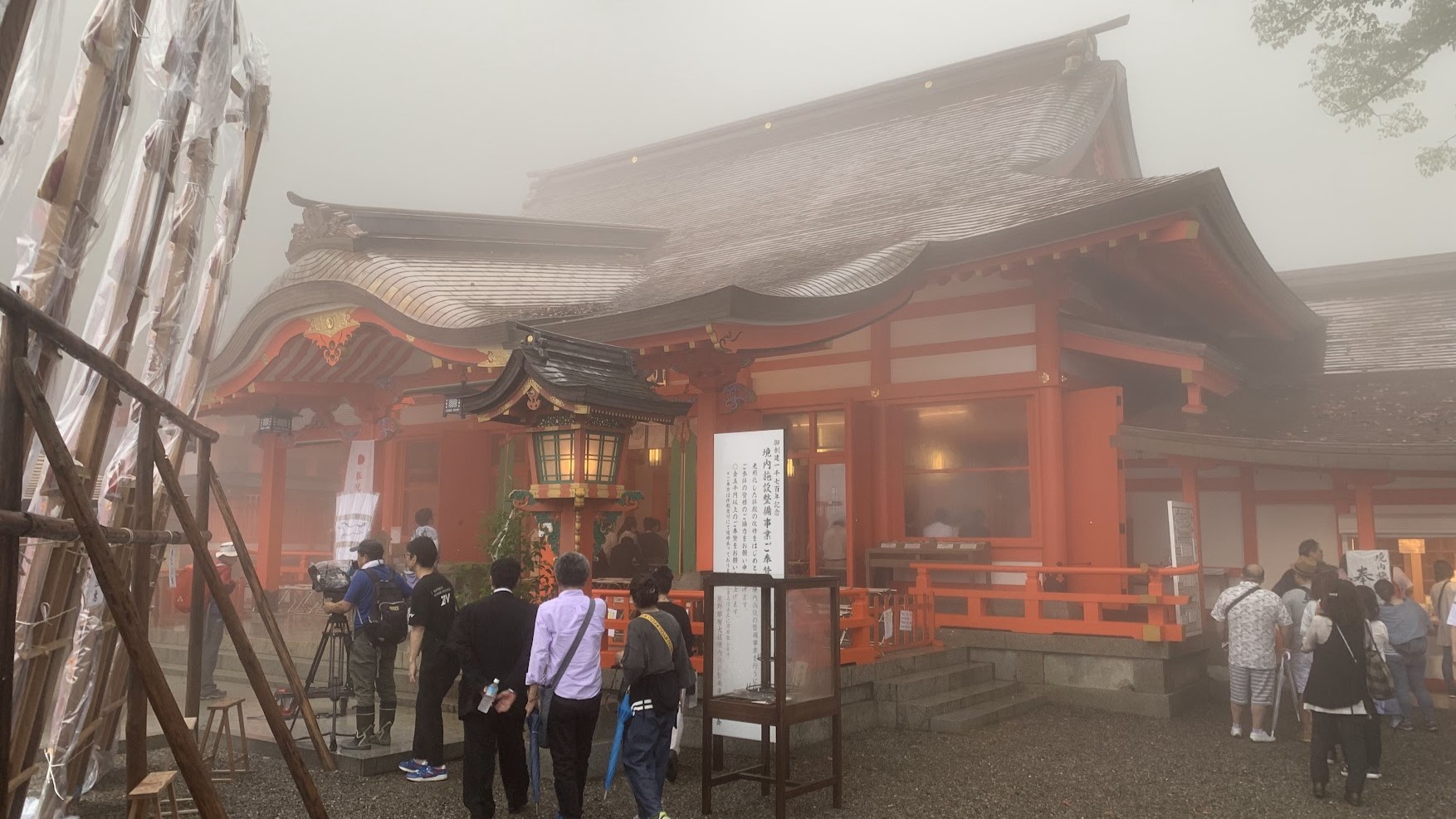 熊野那智大社｜熊野三山の一つで縁結びと無事息災の神様を祀る神社
