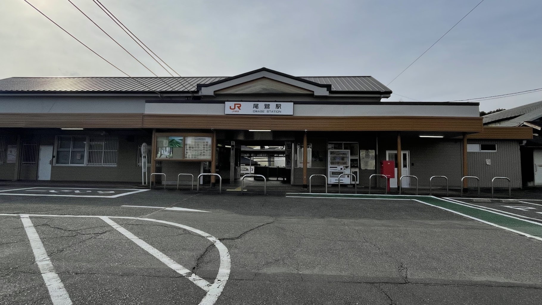 JR東海紀勢本線・尾鷲駅｜尾鷲市を代表する駅