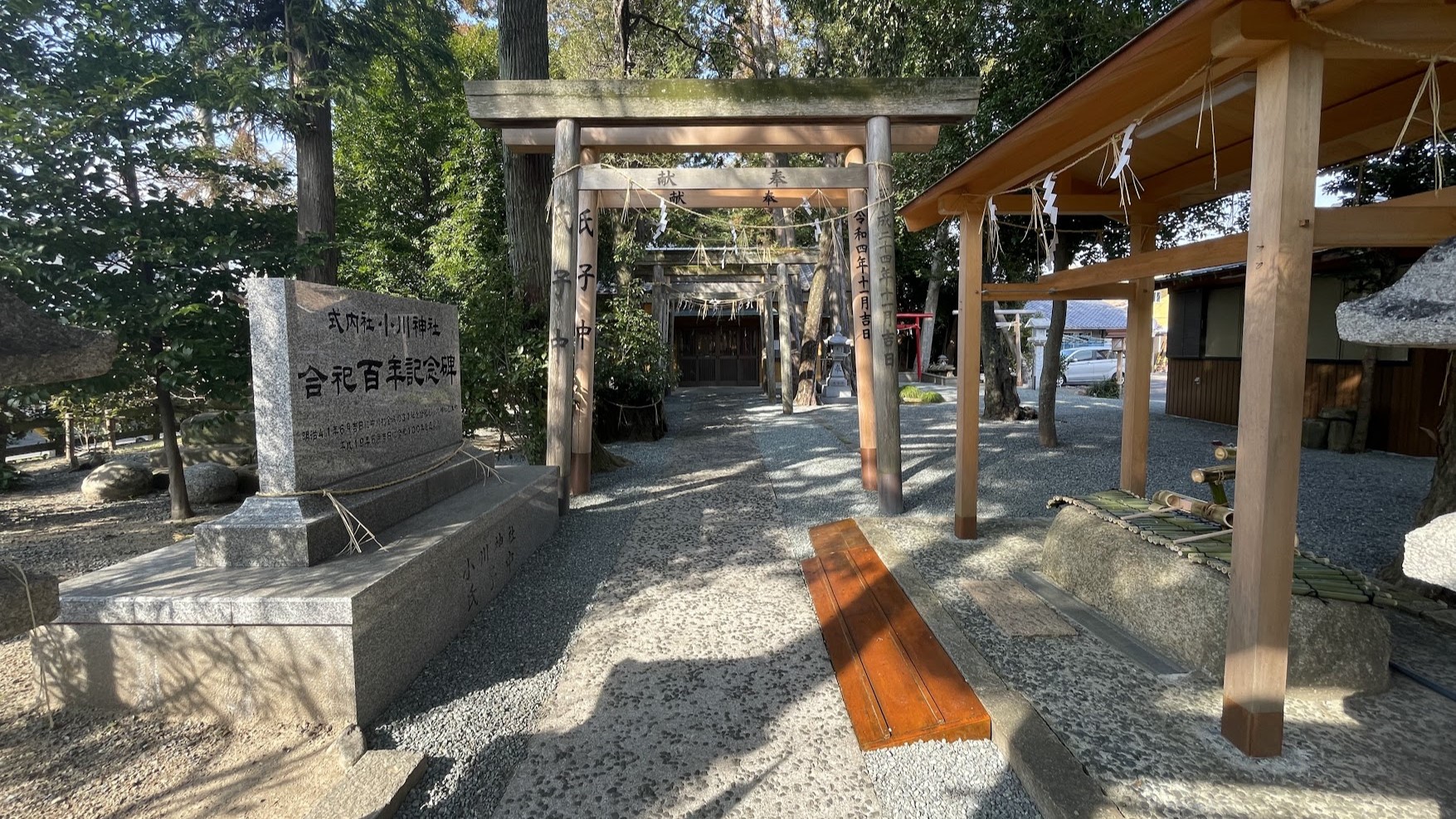 小川神社｜「二天王寺」と呼ばれ地域から信仰された式内社