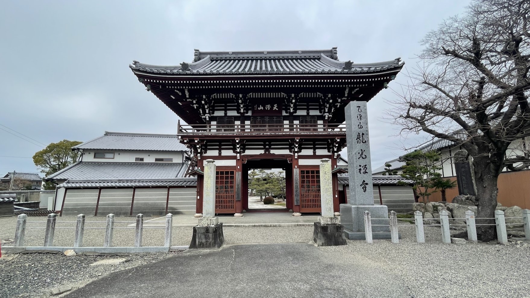 龍光寺｜毎年3月に3日間行われる神戸の寝釈迦まつりが行われるお寺